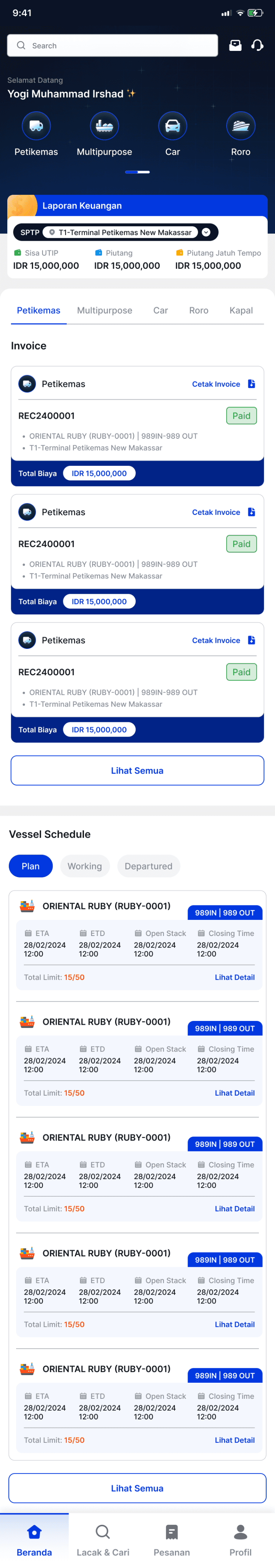 App screen 5